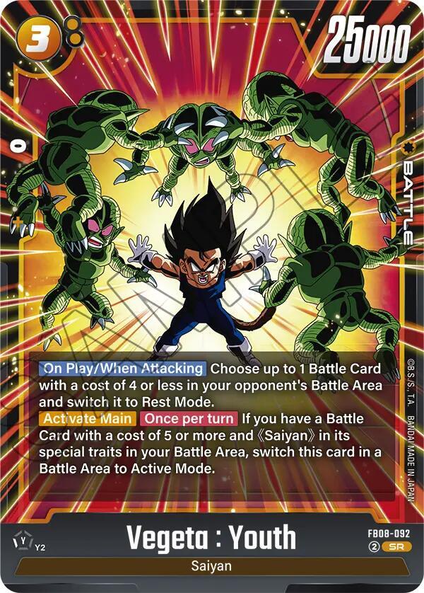 Vegeta : Youth - Saiyan's Pride - Dragon Ball Super: Fusion World