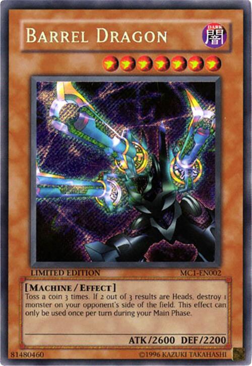 遊戯王 2004 Barrel Dragon Limited Edition YU-GI-OH BARREL DRAGON