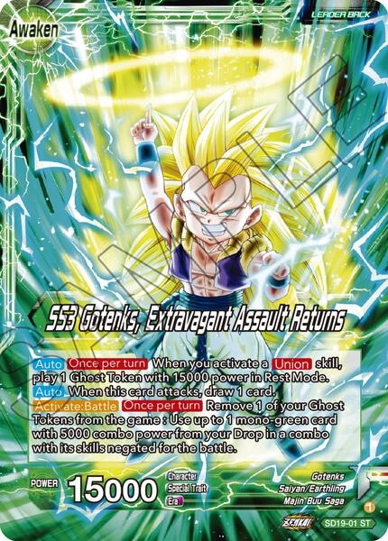 Gotenks // SS3 Gotenks, Extravagant Assault Returns (Silver Foil