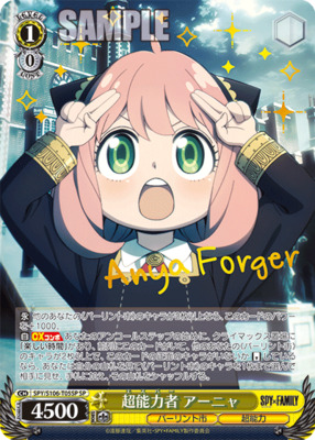 List of Spy x Family | Buy from TCG Republic - Online Shop for