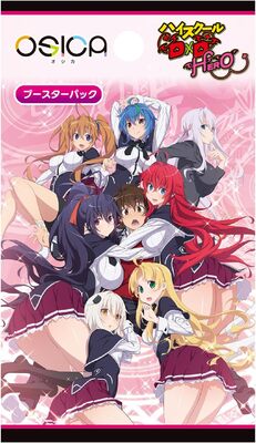 List of Japanese High School DxD HERO [OSICA] Singles | Buy from