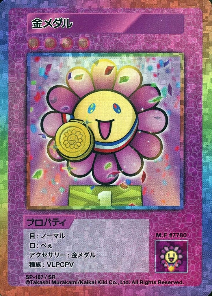 Collectible Cards/Card]Murakami 108 Flowers Revised Collectible