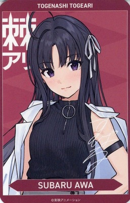 List of Subaru Awa | Buy from TCG Republic - Online Shop for