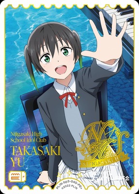 List of Yuu Takasaki | Buy from TCG Republic - Online Shop for