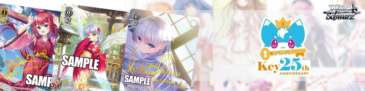 Weiss Schwarz/Azur Lane vol.2]航空母艦 エンタープライズ AZL/S119