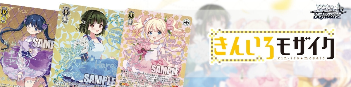 Weiss Schwarz/Fairy Tail: 100 Years Quest]永遠に褪せない笑顔