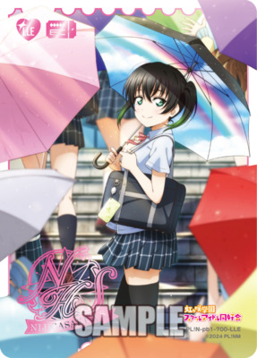 List of Yuu Takasaki | Buy from TCG Republic - Online Shop for