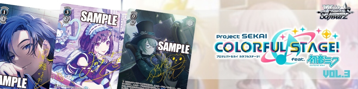 Weiss Schwarz/Fairy Tail: 100 Years Quest]永遠に褪せない笑顔