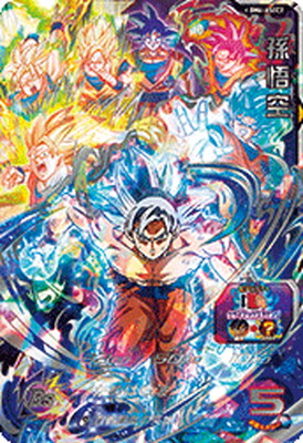 Dragon Ball Heroes/Big Bang Mission 06]Son Goku BM6-ASEC2 UR Foil