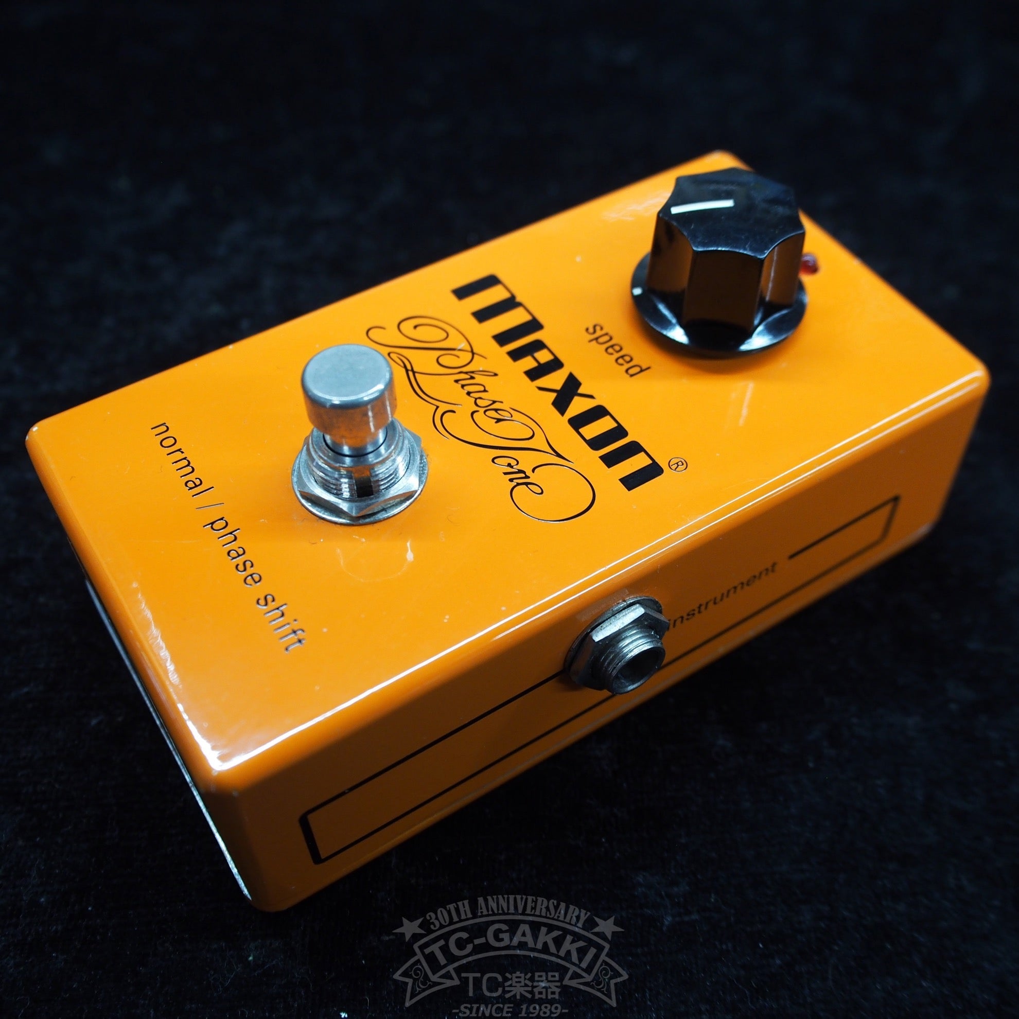 pt999-phase-tone-reissue-