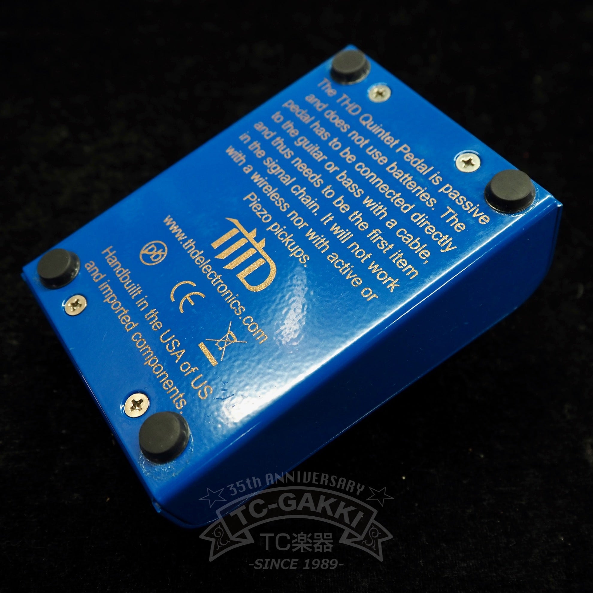 Quintet Tone Curve Pedal