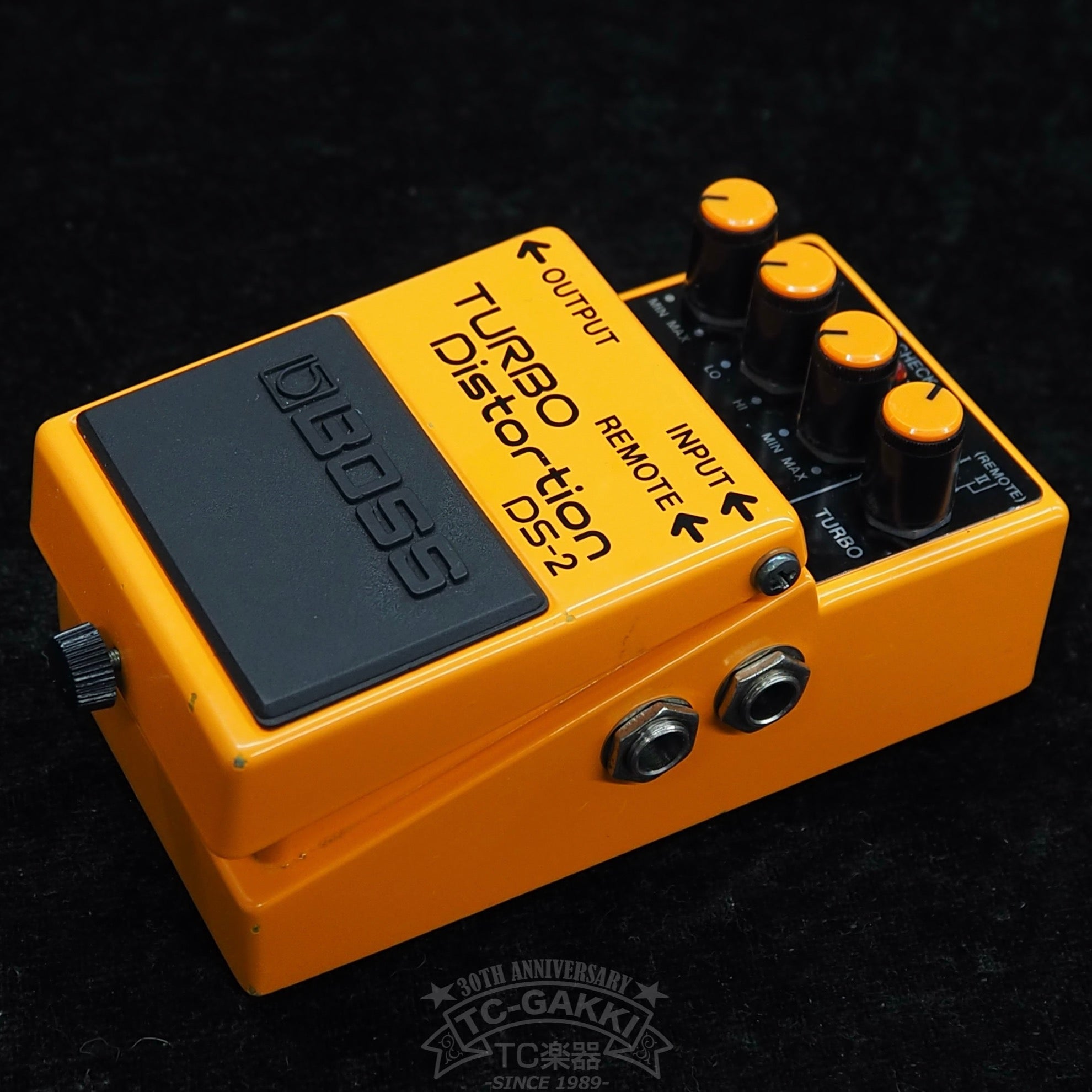 ds-2-turbo-distortion-