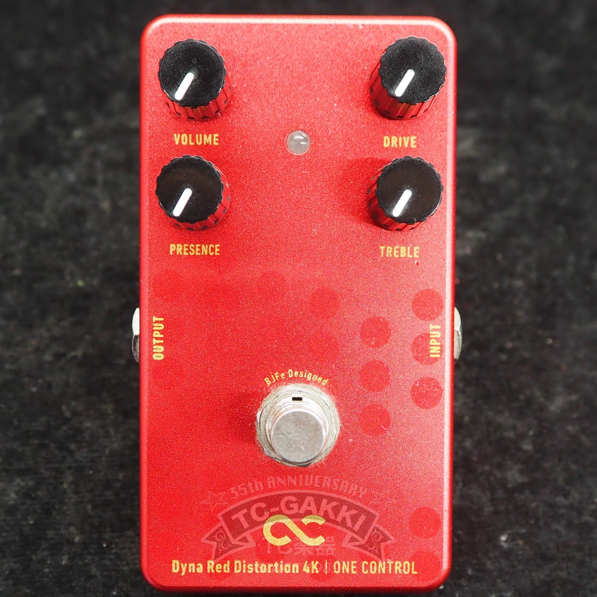 Dyna Red Distortion 4K