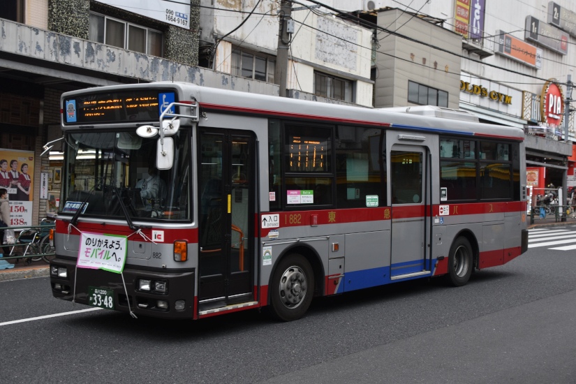 I882]品川200 か 33-48(転属) | 東急バス高津の館