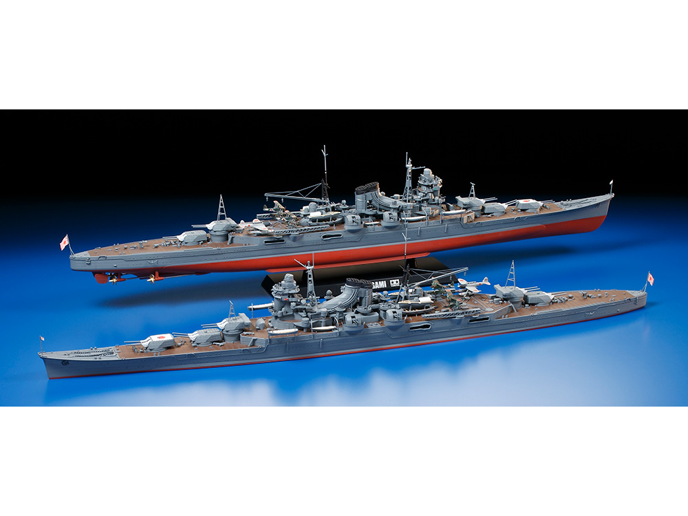 1/350 日本重巡洋艦 最上: スケールモデル｜TAMIYA SHOP ONLINE