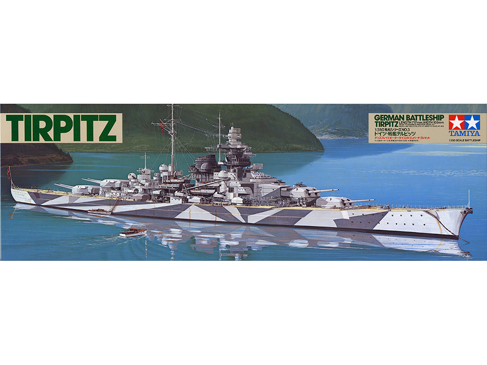1/350 ドイツ戦艦テルピッツ: スケールモデル｜TAMIYA SHOP ONLINE