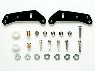 GP.357 ミニ四駆PRO FRPワイドプレートセット: ミニ四駆｜TAMIYA SHOP