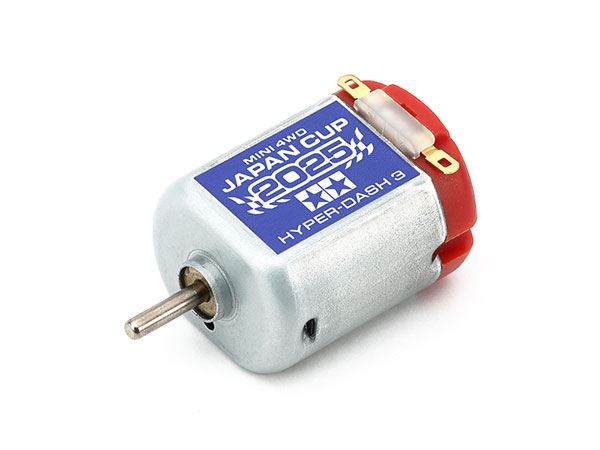 ミニ四駆/ミニ四駆パーツ/ミニ四駆限定商品（パーツ）(並び順：価格