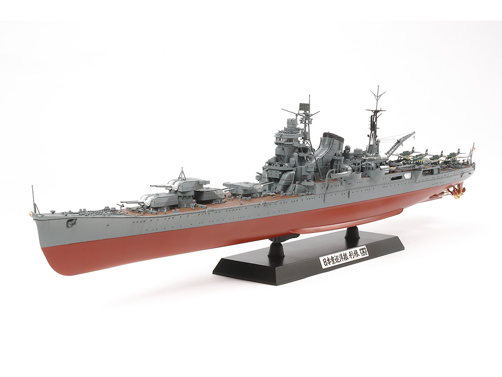 1/350 日本重巡洋艦 利根: スケールモデル｜TAMIYA SHOP ONLINE