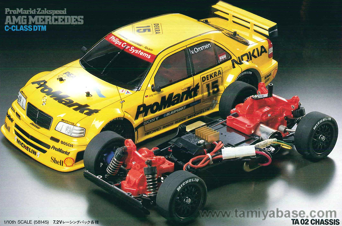 58145 - Tamiya model database - TamiyaBase.com