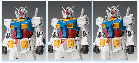 GUNDAM FIX FIGURATION METAL COMPOSITE（ガンダム・フィックス