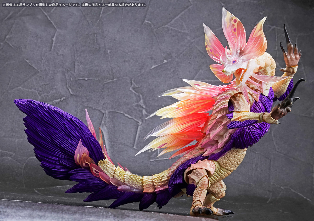 Bewitching dance. 2/25 release 