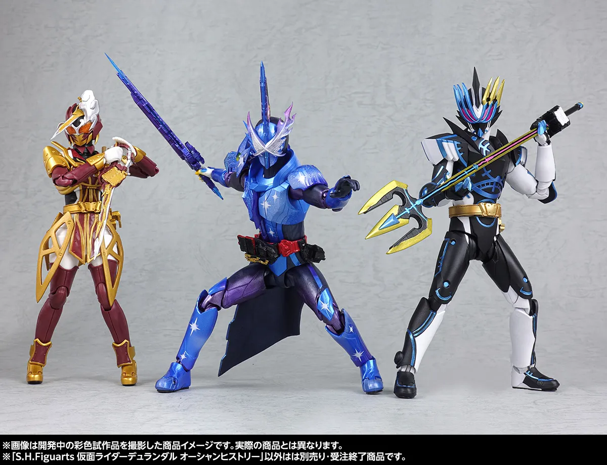 フィギュアーツ 仮面ライダーサーベラ＆仮面ライダーデュランダル 【未