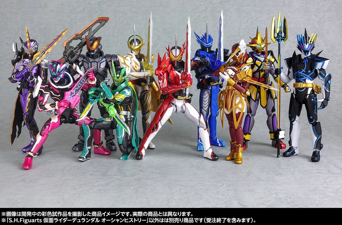 フィギュアーツ 仮面ライダーサーベラ＆仮面ライダーデュランダル 【未