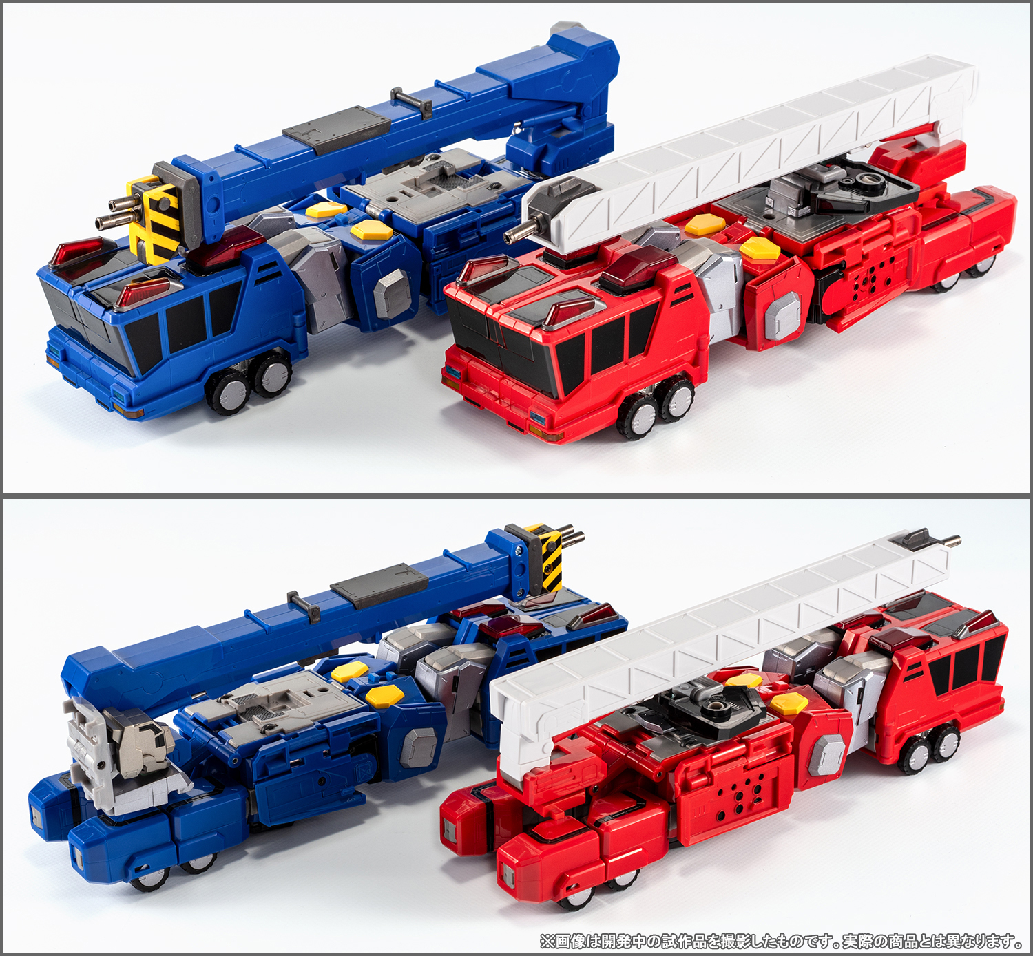 第2回/氷竜＆炎竜】3ヶ月連続企画「超合金魂 GX-109 超竜神」開発