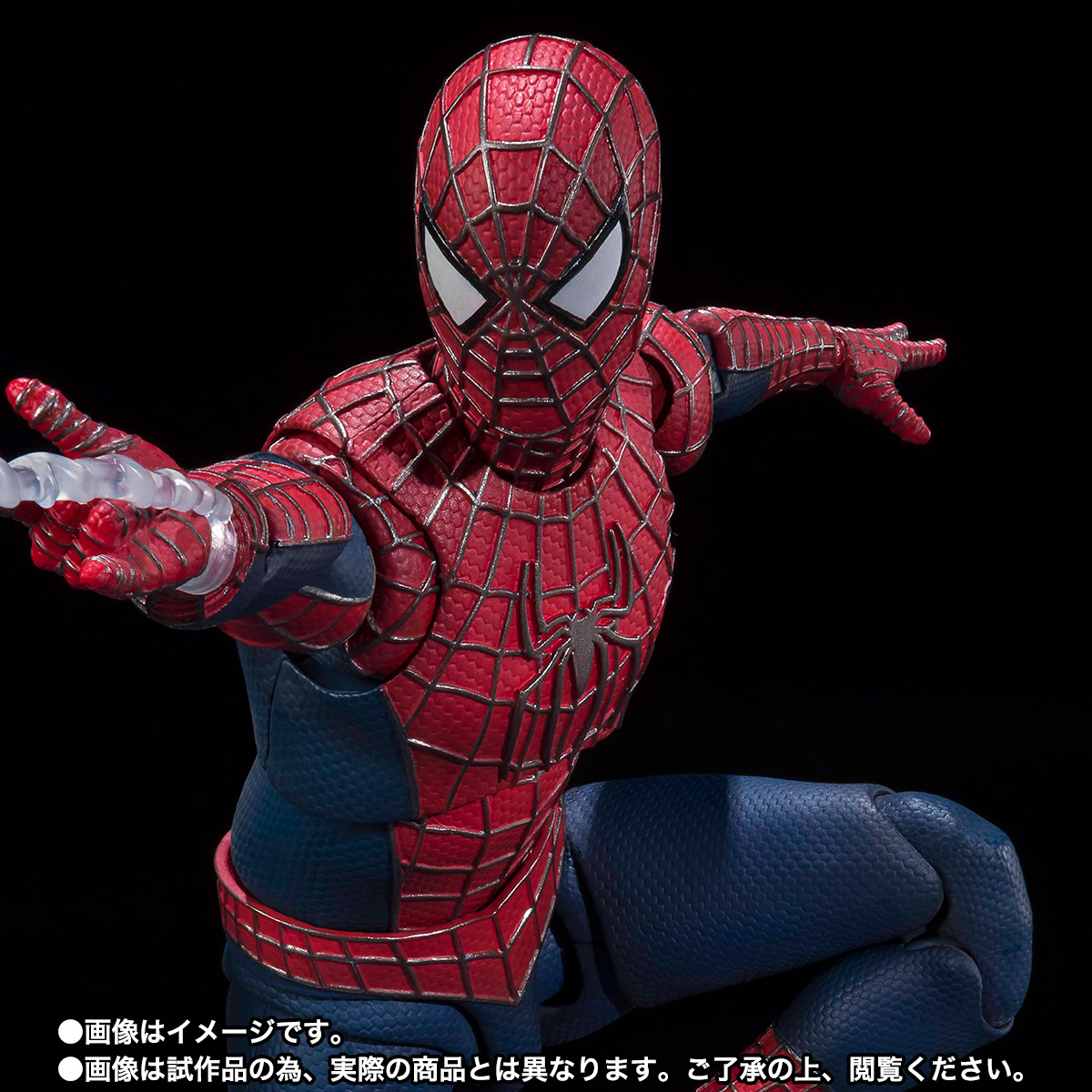 S.H.Figuarts フレンドリー・ネイバーフッド・スパイダーマン | 魂ウェブ