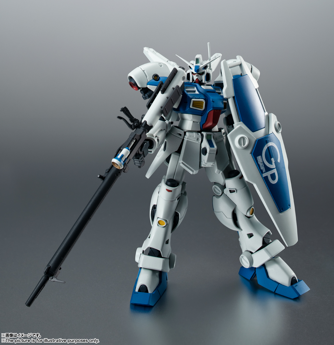 ROBOT魂 ＜SIDE MS＞ RX-78GP04G ガンダム試作4号機ガーベラ ver
