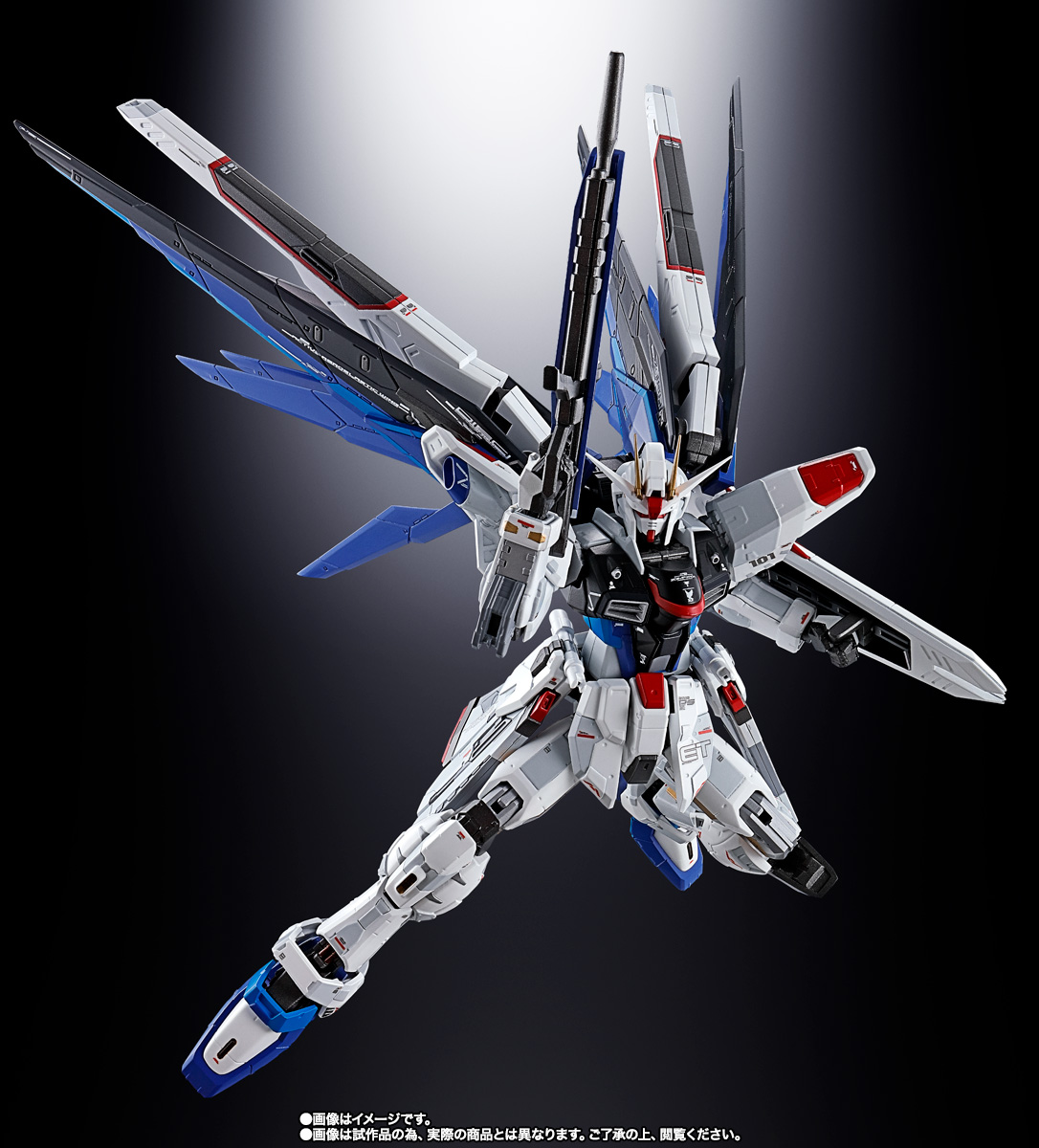 超合金 ZGMF-X10A フリーダムガンダム Ver.GCP | 魂ウェブ