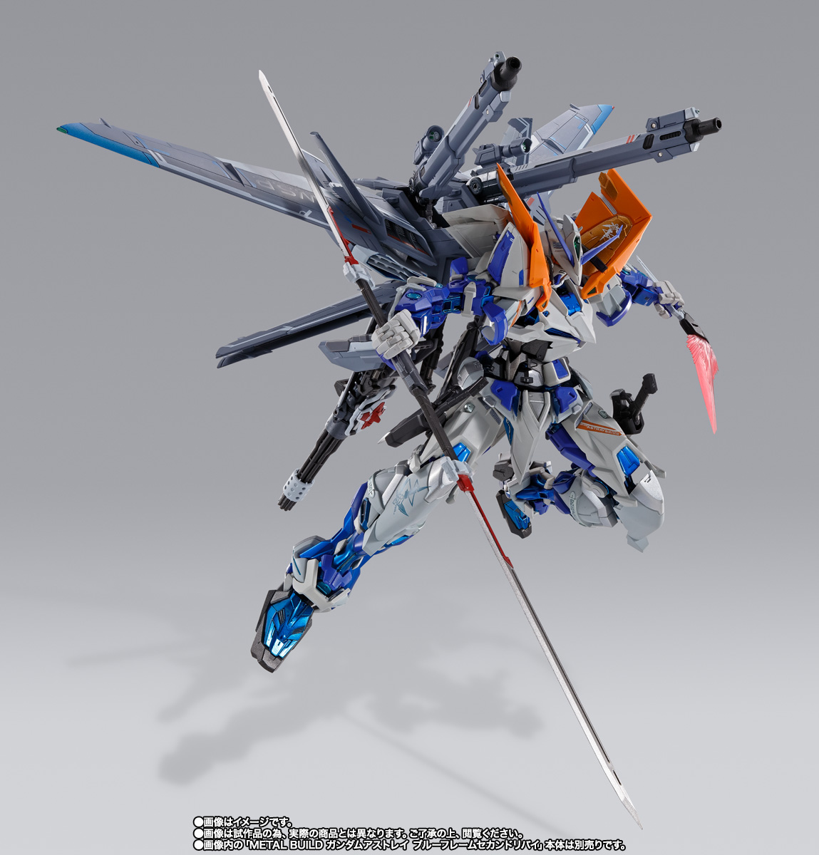 METAL BUILD I.W.S.P. | 魂ウェブ