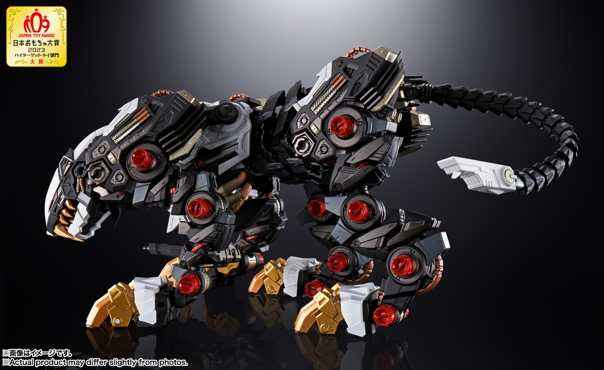 超合金 RZ-041 ライガーゼロ | 魂ウェブ