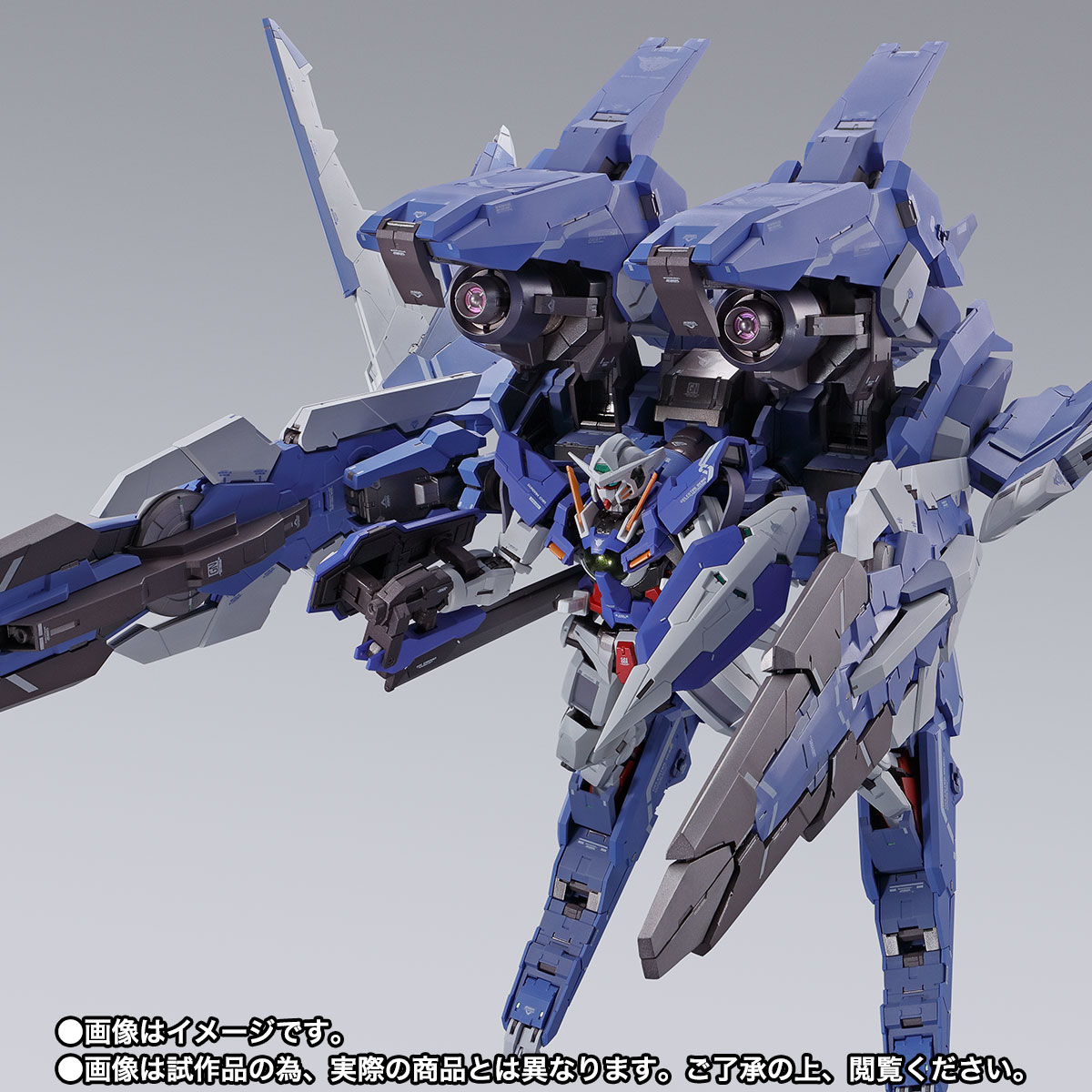 METAL BUILD GNアームズ TYPE-E【2次：2023年7月発送分】 | 魂ウェブ