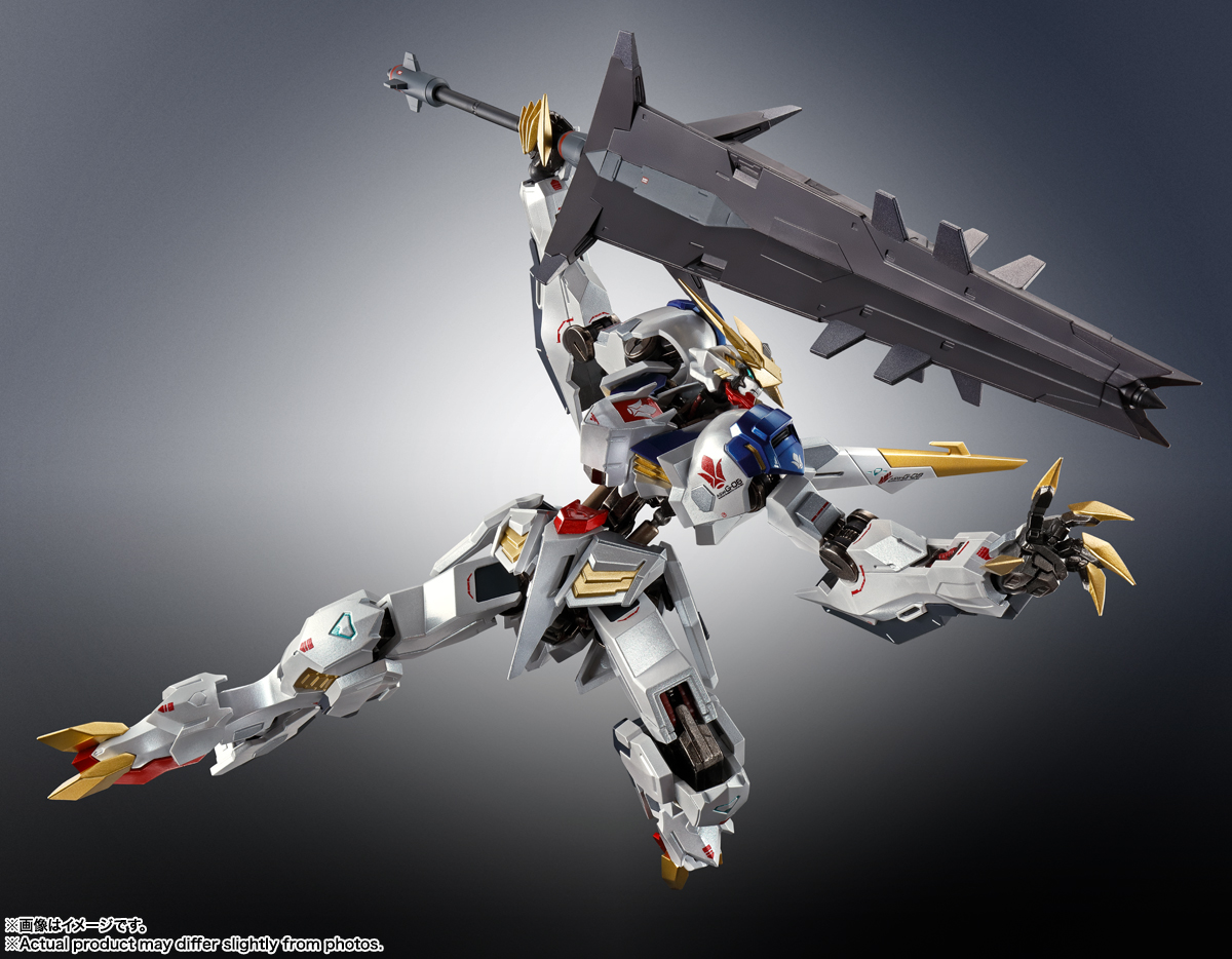 SIDE MS〉 GUNDAM BARBATOS LUPUS REX -Limited Color Edition