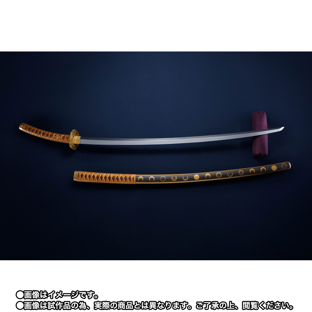 PROPLICA 刀剣乱舞ONLINE PROPLICA 三日月宗近 | 魂ウェブ