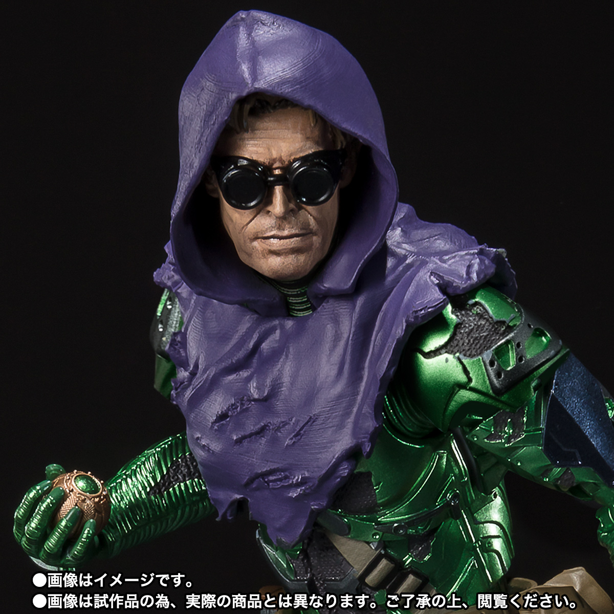 S.H.Figuarts The Green Goblin (SPIDER-MAN: No Way Home) | TAMASHII WEB