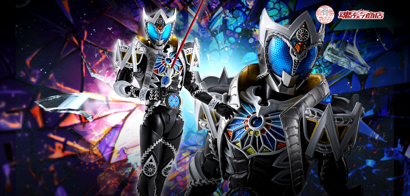 S.H.Figuarts（真骨彫製法） 仮面ライダーサガ | 魂ウェブ