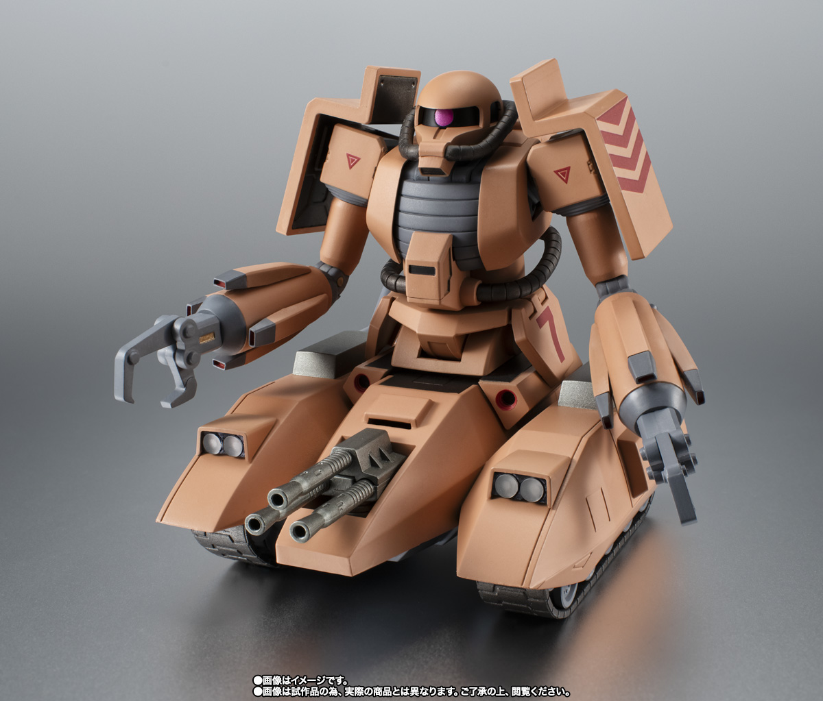 ROBOT魂 ver. A.N.I.M.E. ＜SIDE MS＞ MS-06V ザクタンク（サンド