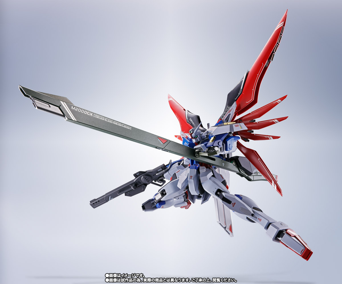 METAL ROBOT魂 ＜SIDE MS＞ デスティニーガンダムSpecII専用光の翼