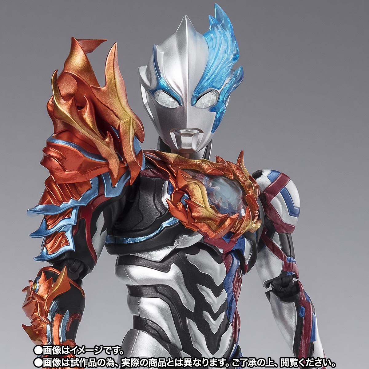 S.H.Figuarts ウルトラマンブレーザー ファードランアーマー | 魂ウェブ