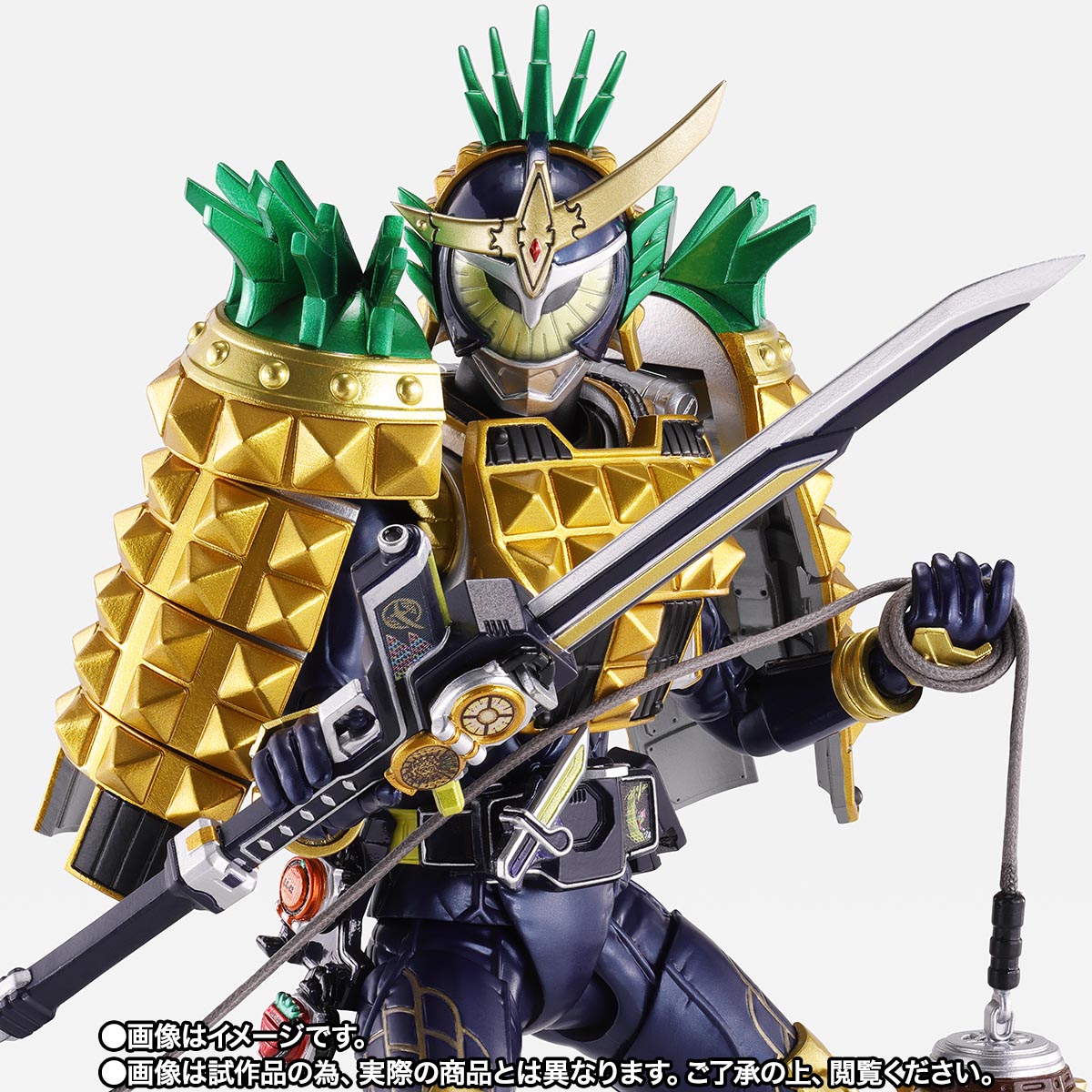 S.H.Figuarts (SHINKOCCHOU SEIHOU) KAMEN RIDER GAIM ARMS CHANGE SET