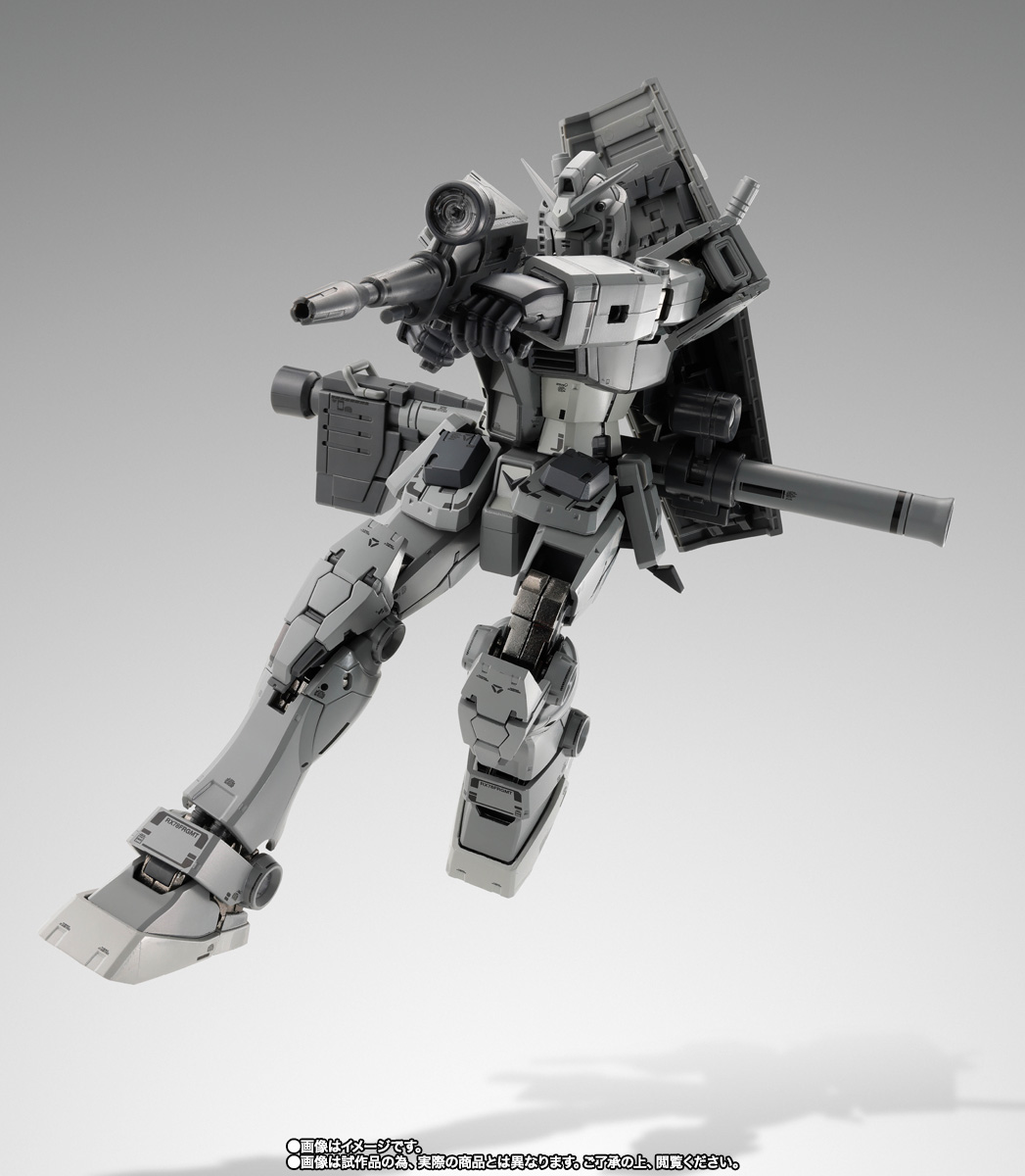 ロボット FRAGMENT GUNDAM L COMPOSITE ロボット FRAGMENT GUNDAM L