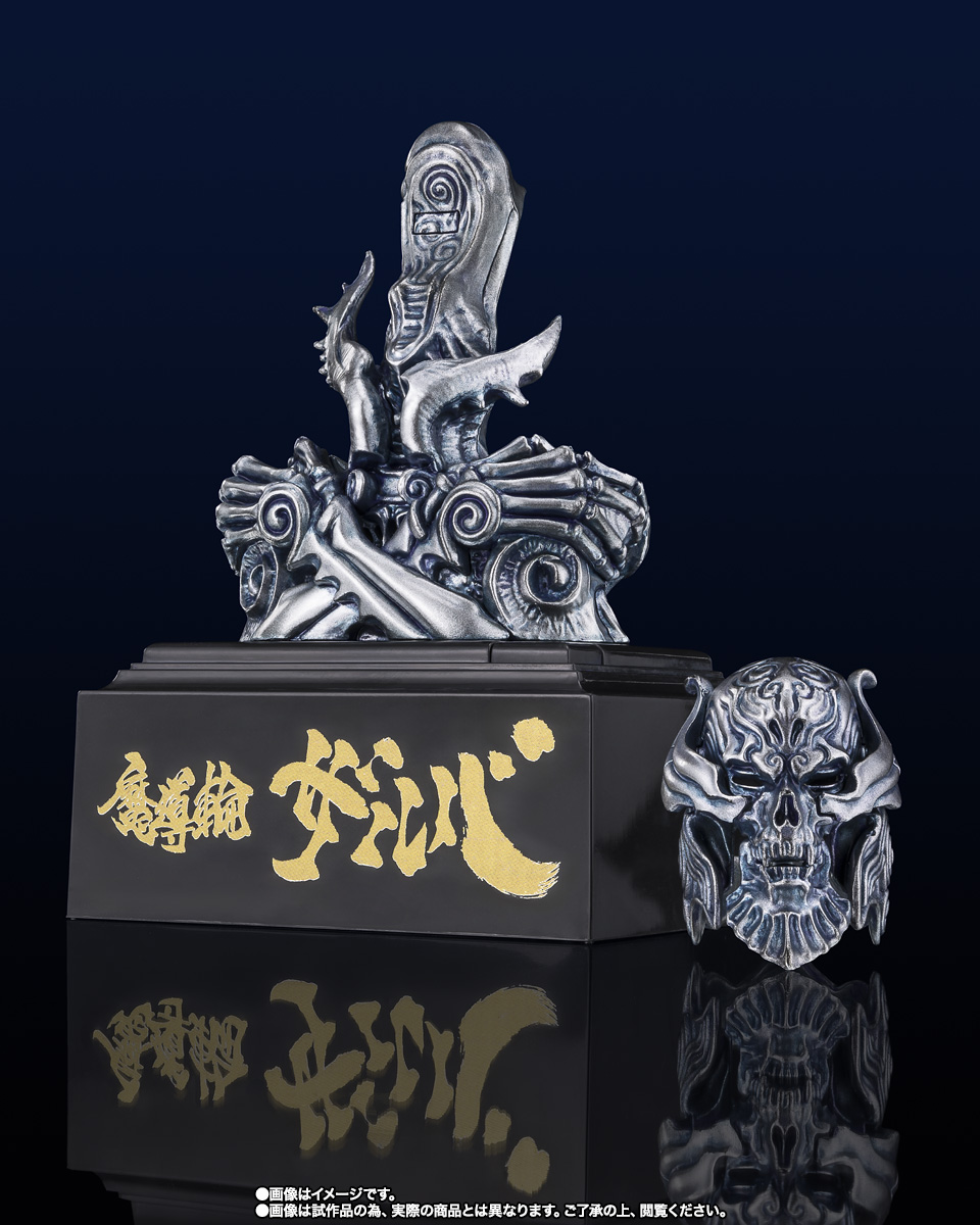TAMASHII Lab MADOURIN ZARUBA GARO 20th Anniversary Ver. | TAMASHII WEB