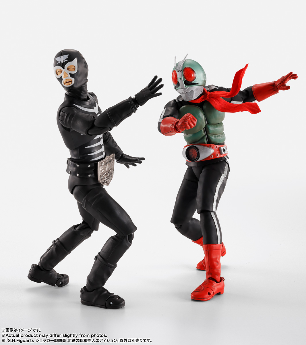 S.H.Figuarts ショッカー戦闘員 地獄の昭和怪人エディション | 魂ウェブ