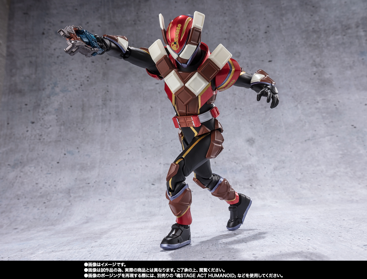 S.H.Figuarts 仮面ライダーヴァレン チョコドンフォーム | 魂ウェブ