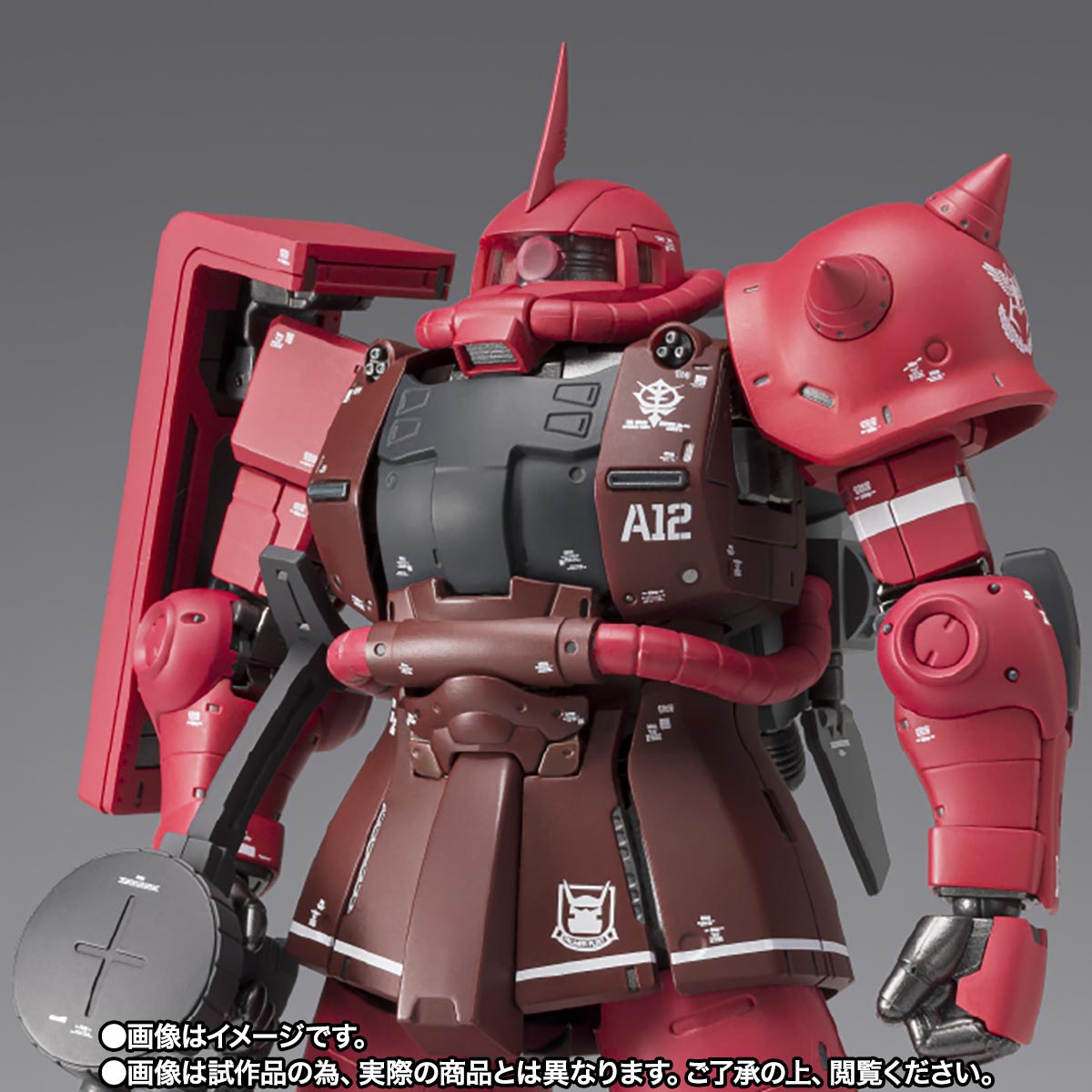 GUNDAM FIX FIGURATION METAL COMPOSITE MS-06R-1A Char's High