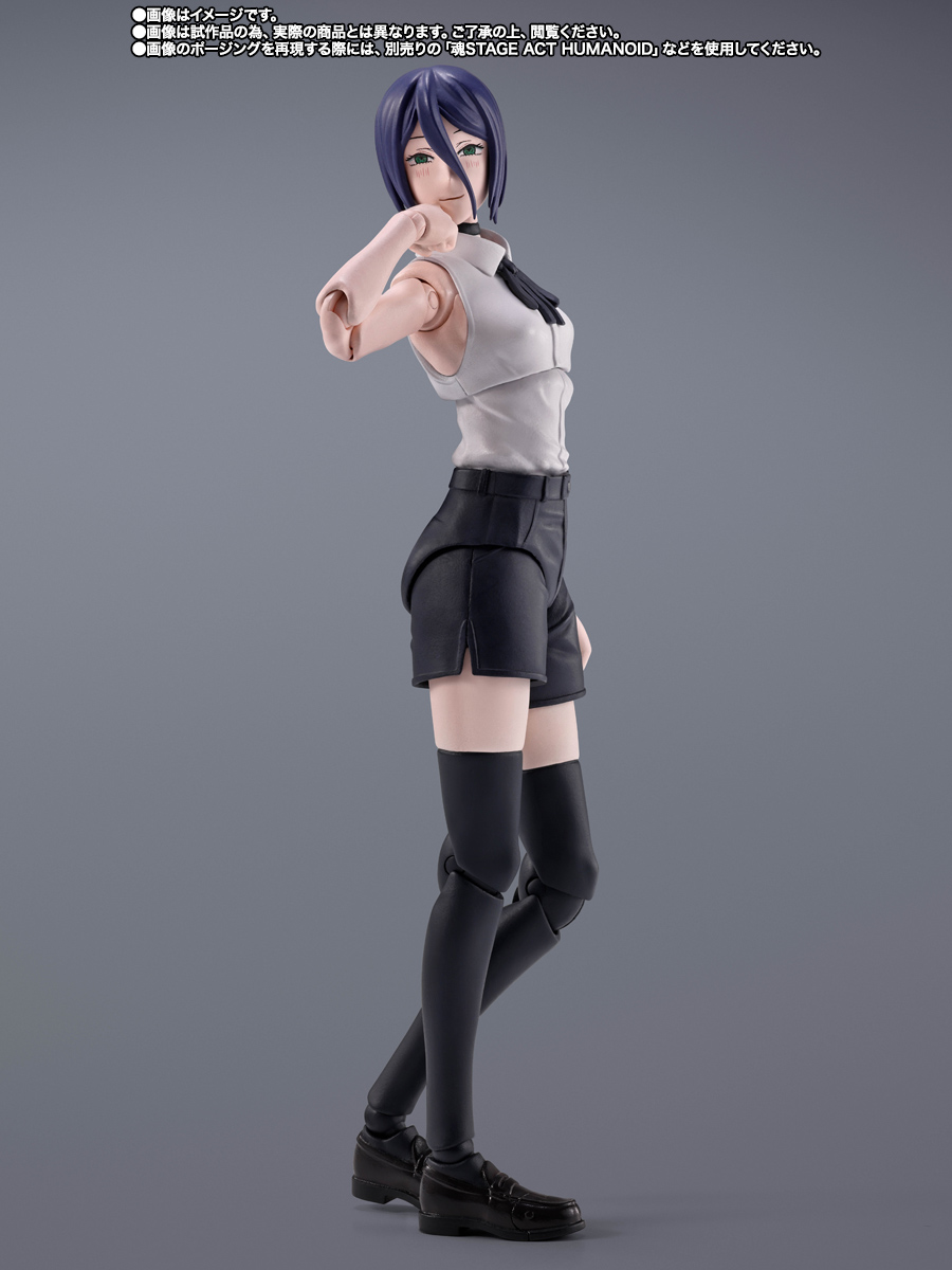 S.H.Figuarts レゼ | 魂ウェブ