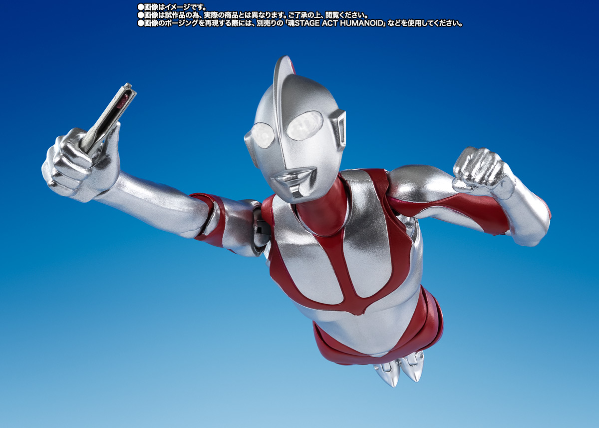 S.H.Figuarts ウルトラマン（シン・ウルトラマン） Special Edition